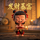 免费捕鱼游戏